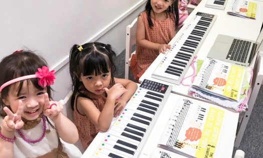 What are some challenges that young piano beginners might face and how can they overcome these challenges?